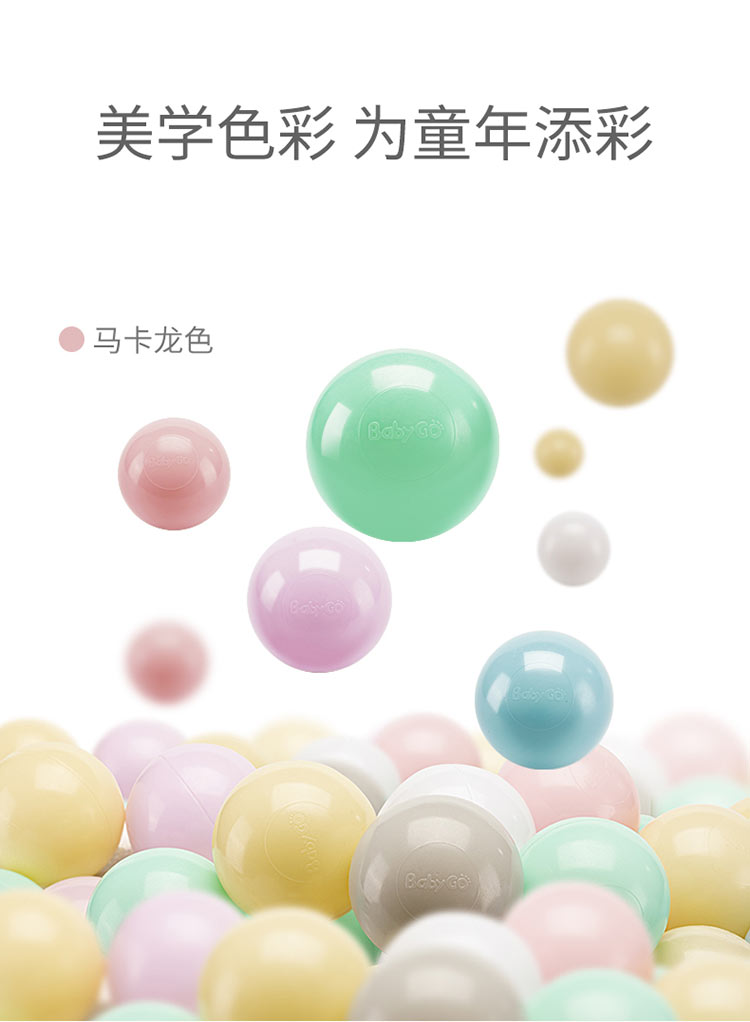 BabyGO 100 ɫ