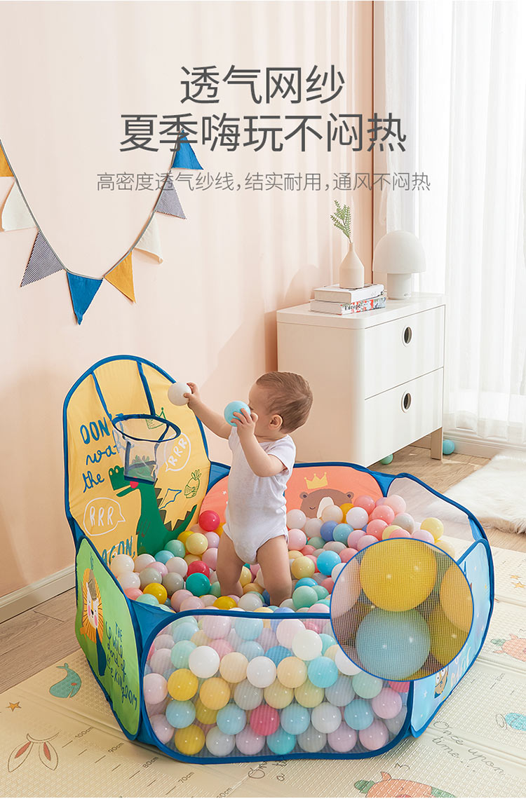 BabyGO ħǱ