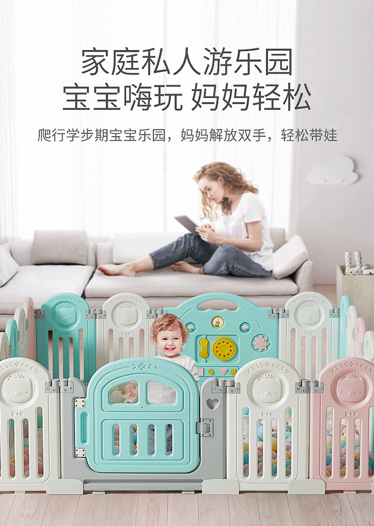 BabyGO СΧ14+2+140*168*2cm