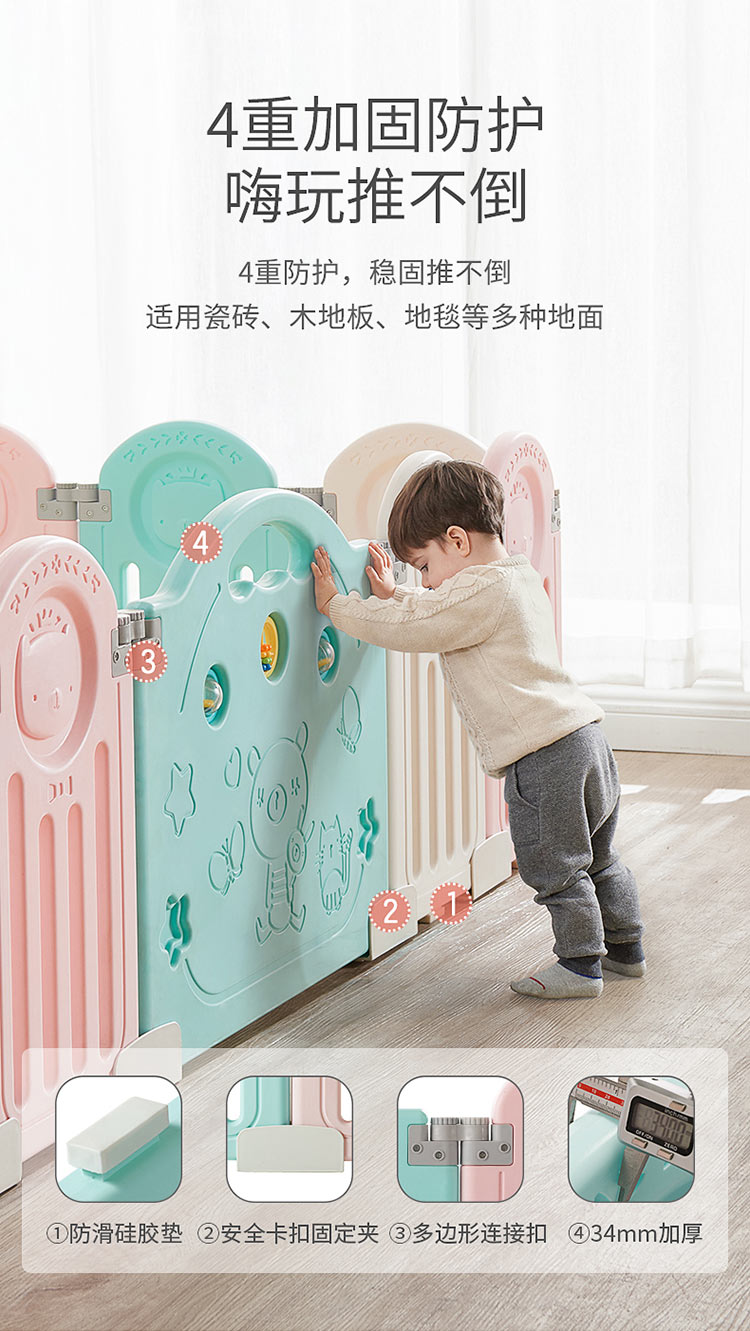BabyGO СΧ14+2+140*168*2cm