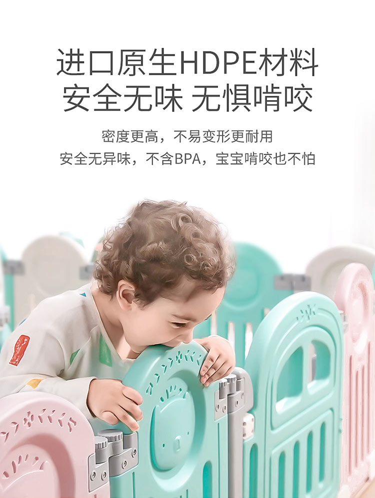 BabyGO СΧ14+2+140*168*2cm