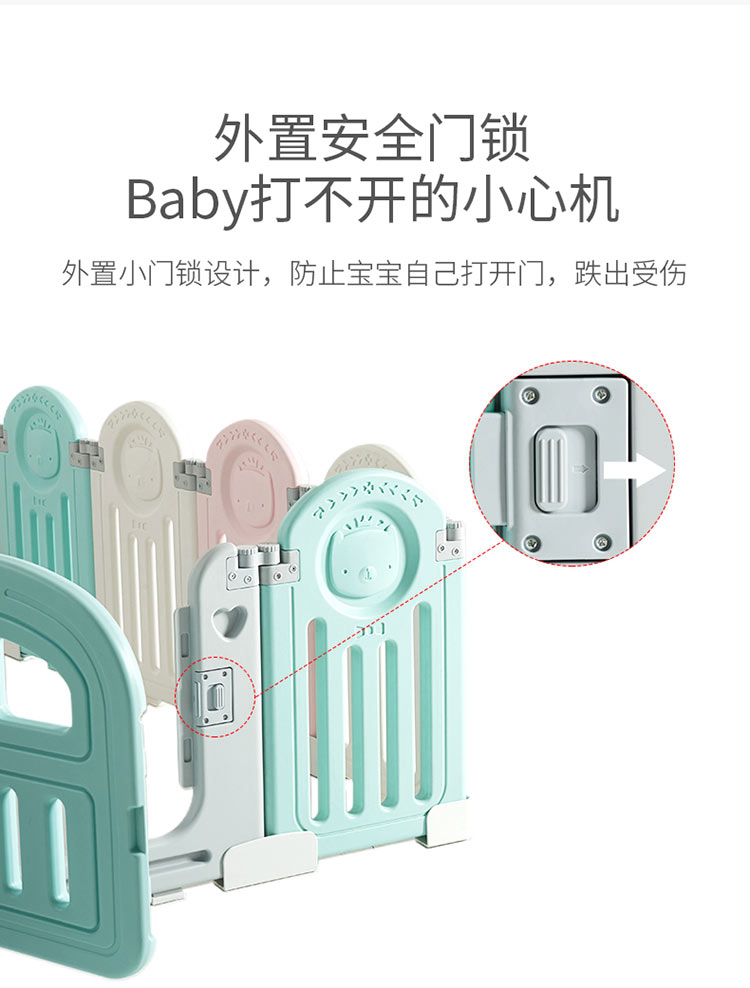 BabyGO СΧ14+2+140*168*2cm