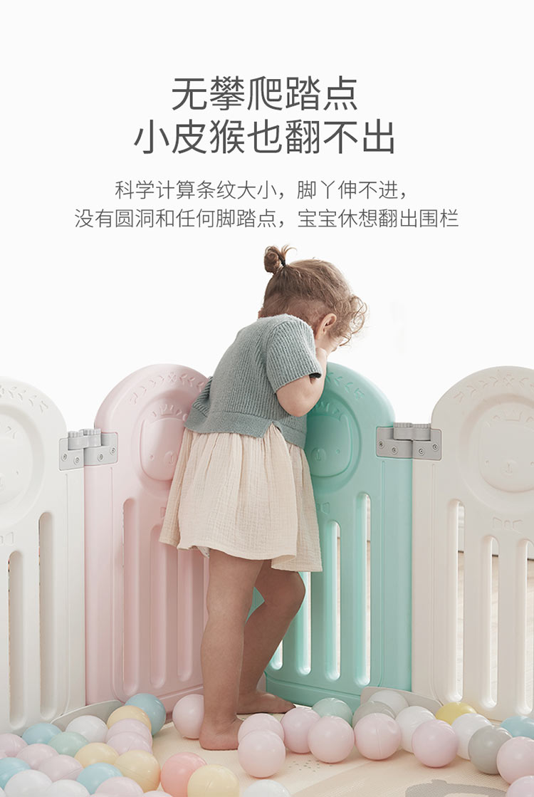 BabyGO СΧ14+2+140*168*2cm