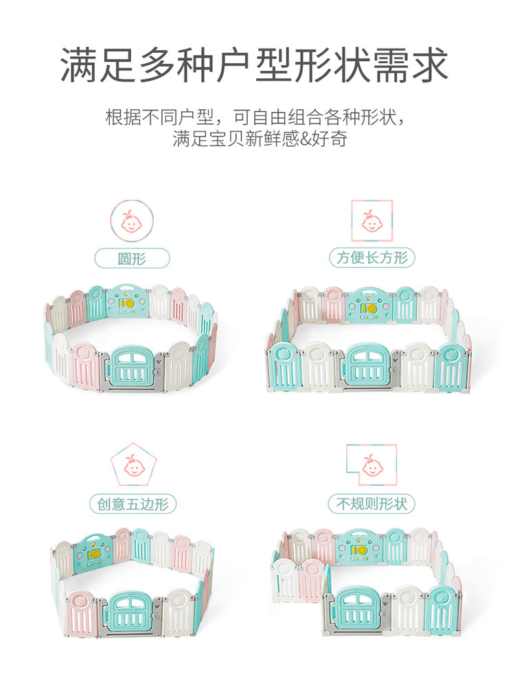 BabyGO СΧ14+2+140*168*2cm