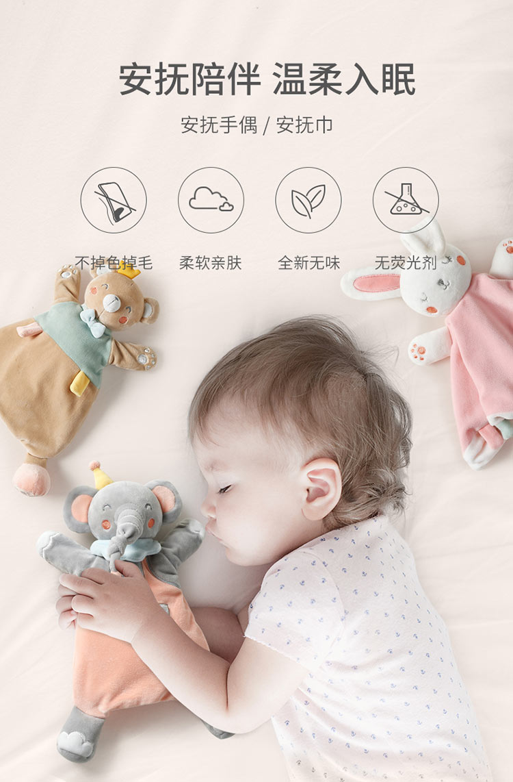 BabyGO Ӥ׶߳С