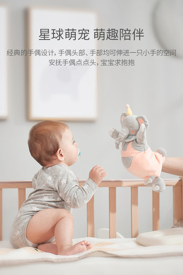 BabyGO Ӥ׶߳С