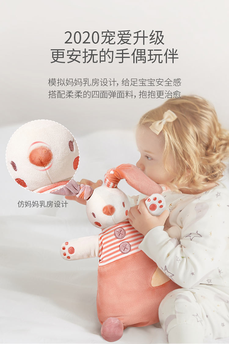 BabyGO Ӥ׶߳С