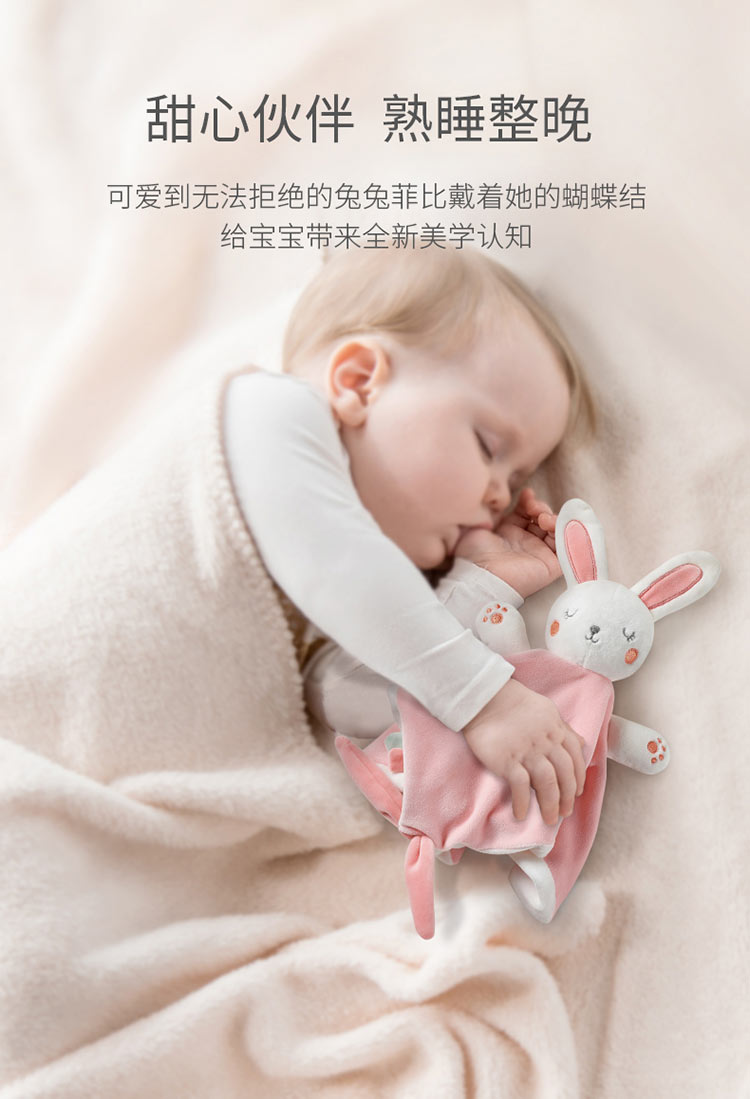BabyGO Ӥ׶߳С