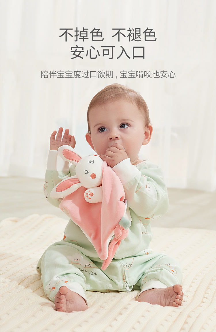 BabyGO Ӥ׶߳С