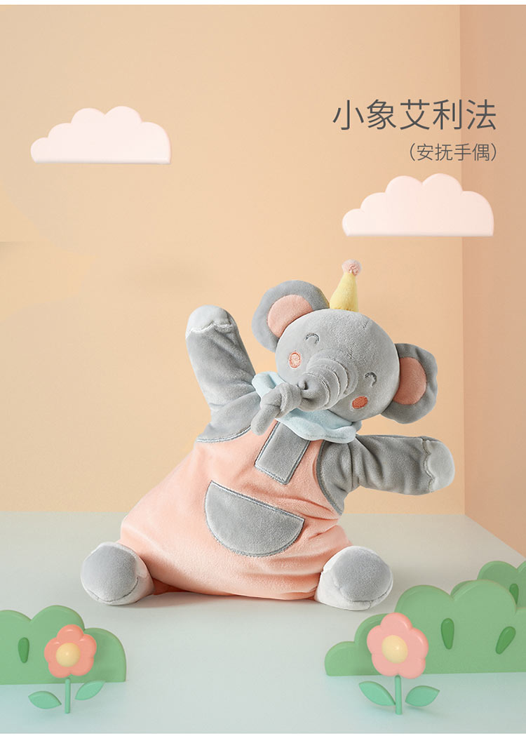BabyGO Ӥ׶߳С