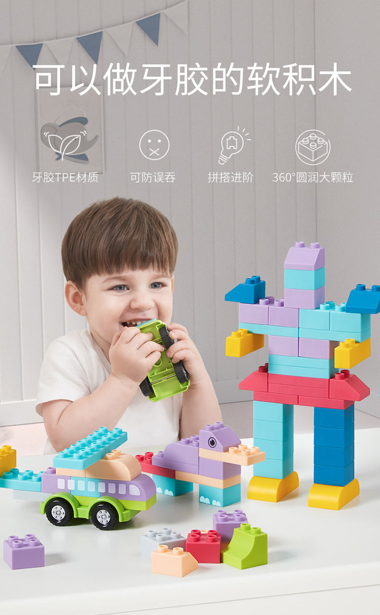 BabyGO ľ135ľ+С+Ͱ
