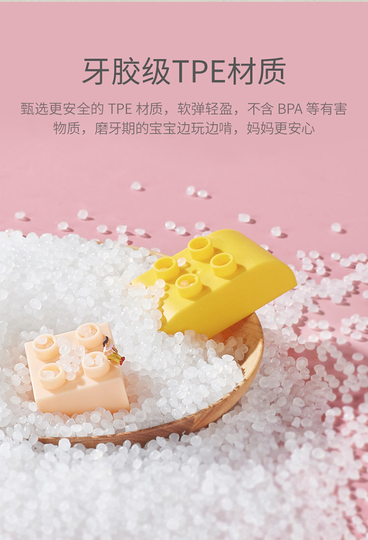 BabyGO ľ135ľ+С+Ͱ