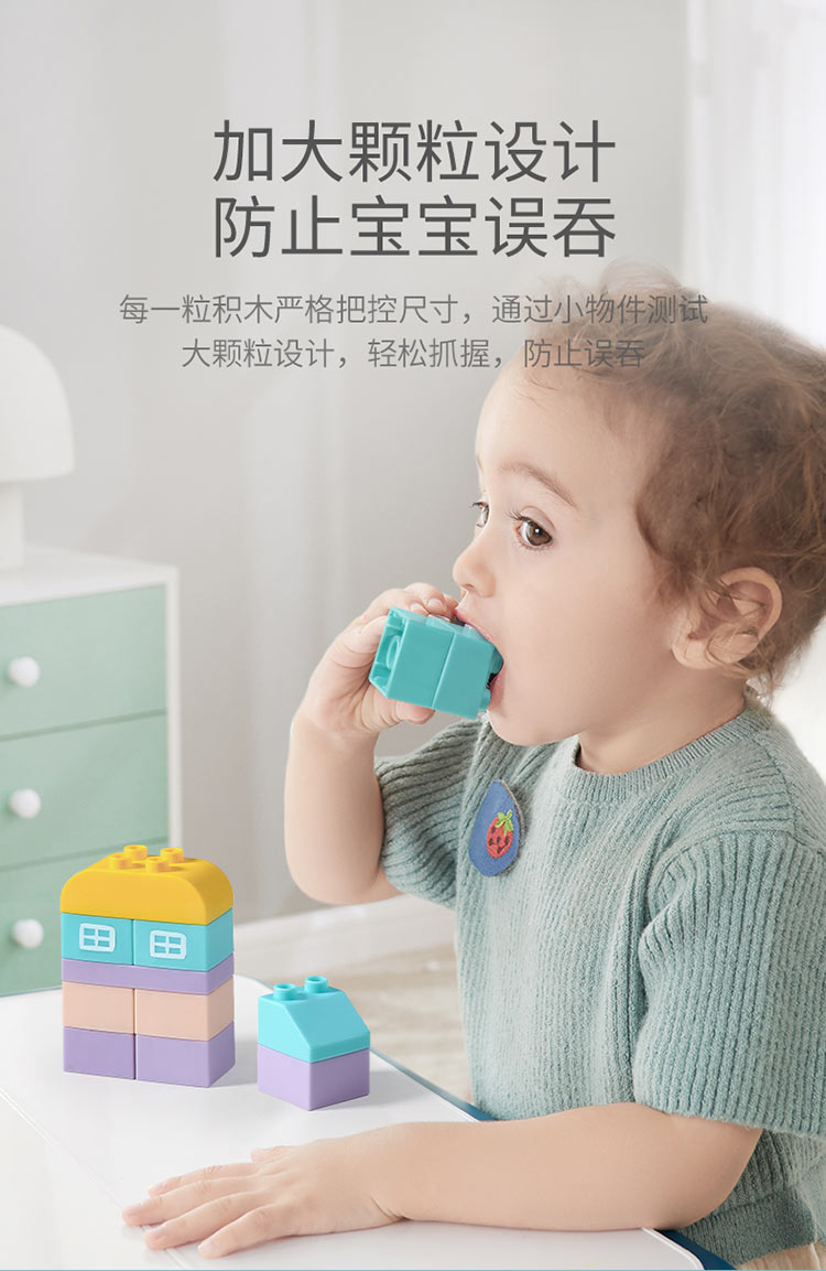 BabyGO ľ135ľ+С+Ͱ