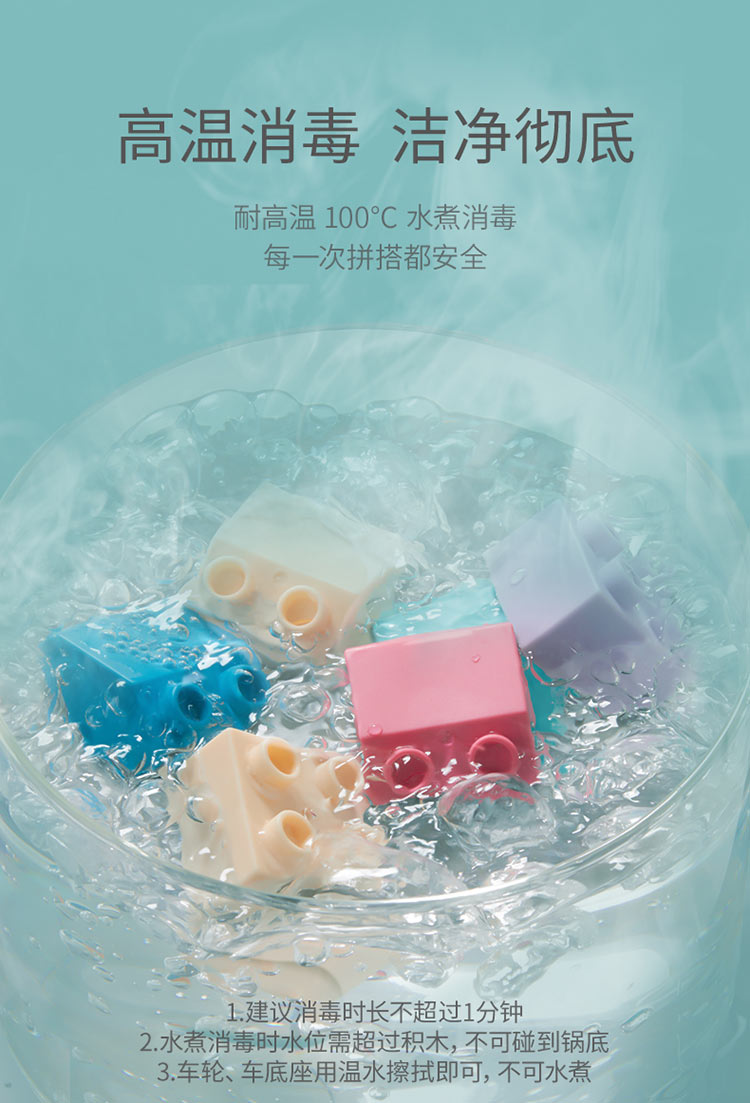 BabyGO ľ135ľ+С+Ͱ