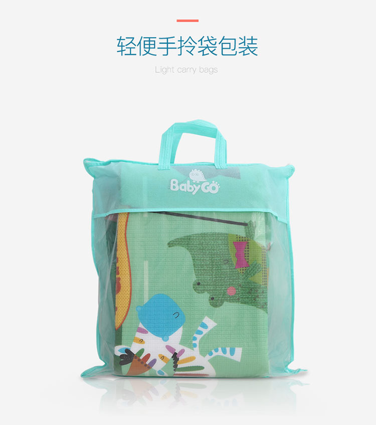 BabyGO Ұ͵ С̽
