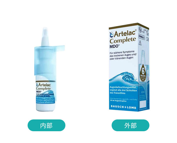 ARTELAC ¹ARTELAC Complete MDO֬ʵҺ10ml Ȿԭ