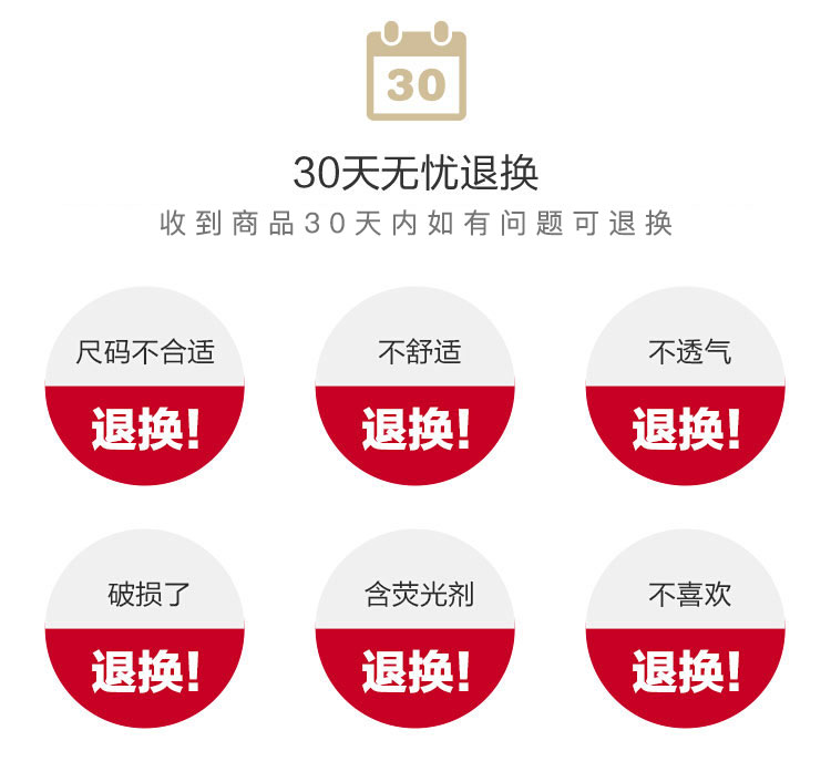 Verantwortung 明德任责新生儿纯棉纱布吸汗半背衣 米色贴布小熊 59码