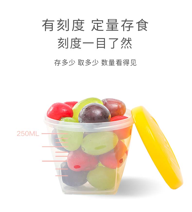 Babymoov 法国Babymoov彩色婴儿辅食储存盒 6只装 海外本土原版