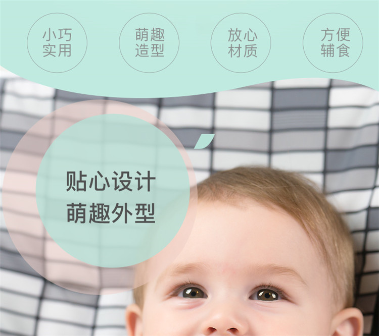 Olababy ŷѿι轺 ֧װ