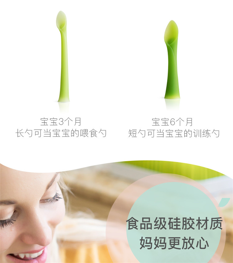 Olababy ŷѿι轺 ֧װ
