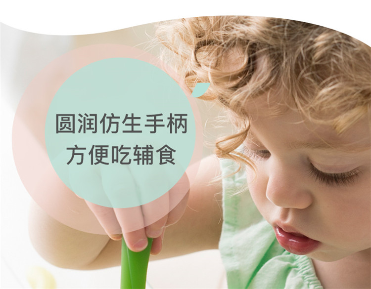 Olababy ŷѿι轺 ֧װ