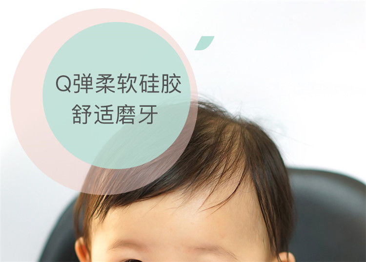 Olababy ŷѿι轺 ֧װ