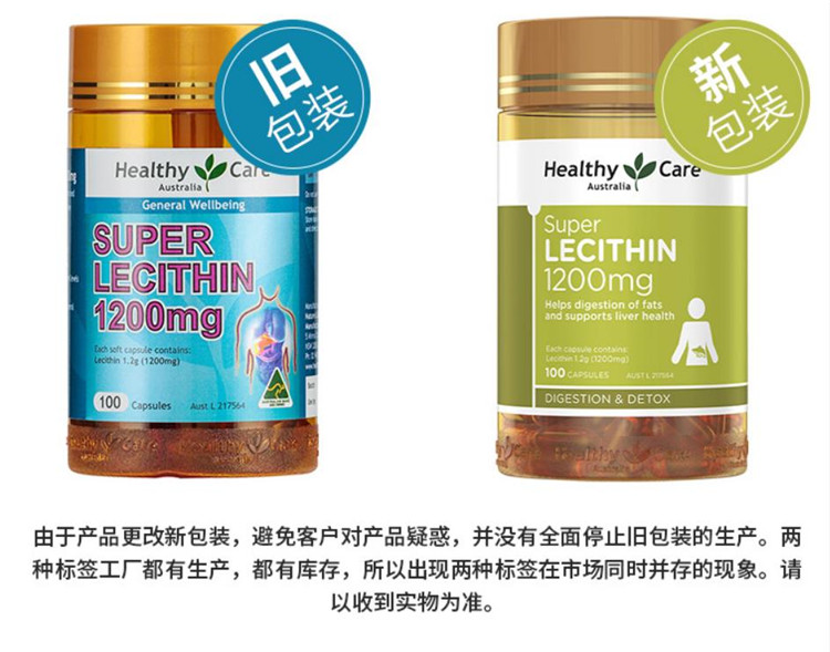 Healthy Care ް֬ 100 Ȿԭ