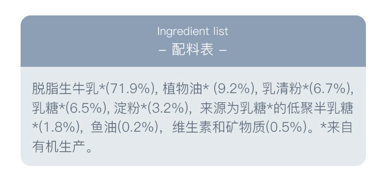 HiPP 德国喜宝珍宝版益生菌婴幼儿奶粉2段 6个月以上 600g 德国本土原版