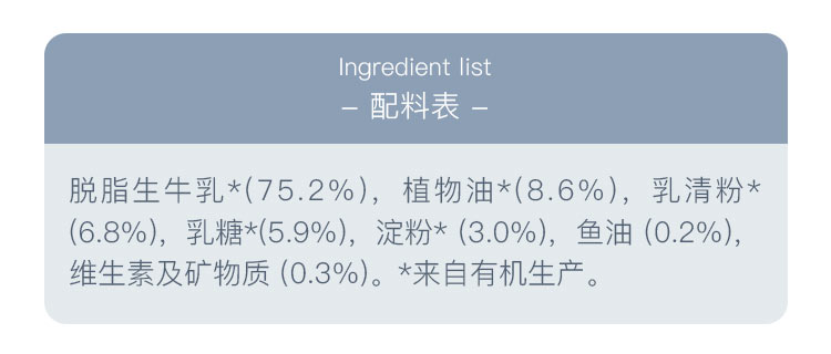 HiPP 德国喜宝有机婴幼儿奶粉2段 6个月以上 600g 德国本土原版