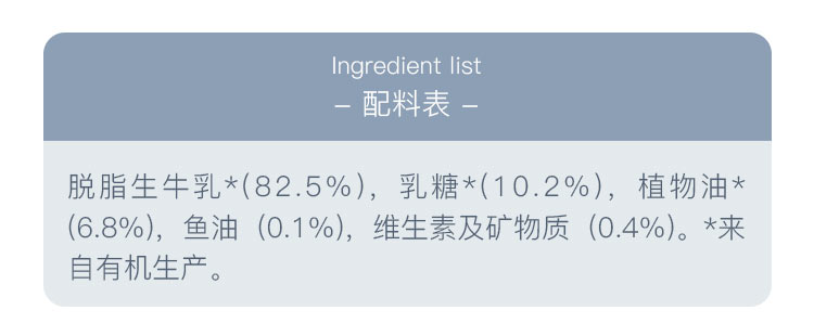 HiPP 德国喜宝有机婴幼儿奶粉4段 12个月以上 600g 德国本土原版