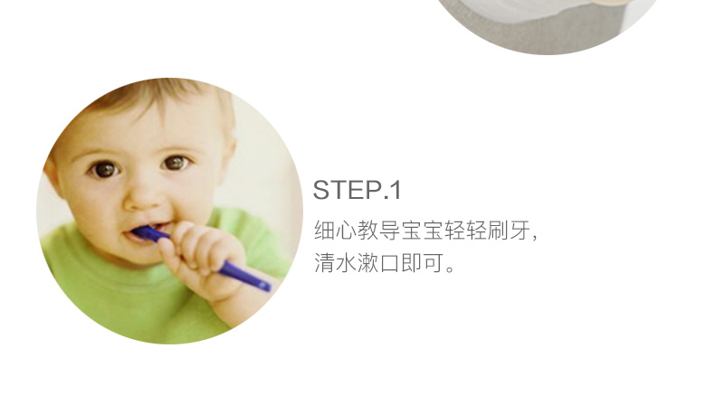 WELEDA ¹άٵлʳ޷ Ȿԭ