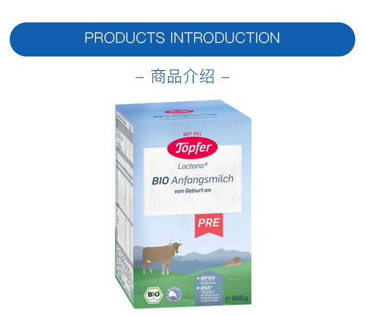Topfer ¹ظлӤ׶̷pre 0 600g ¹ԭ
