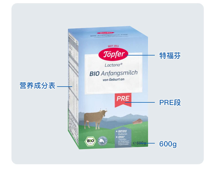 Topfer ¹ظлӤ׶̷pre 0 600g ¹ԭ