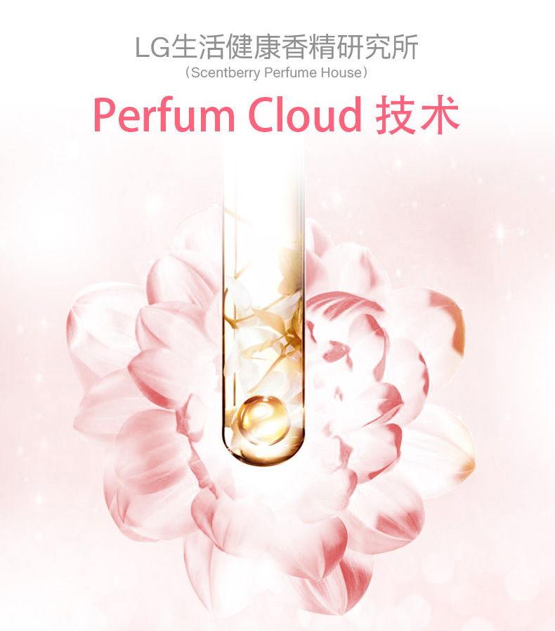 LG OnTheBodyȻˮԡ¶500ml Ȿԭ