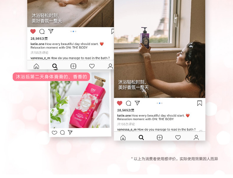 LG OnTheBodyȻˮԡ¶500ml Ȿԭ