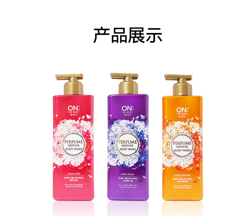 LG OnTheBodyȻˮԡ¶500ml Ȿԭ