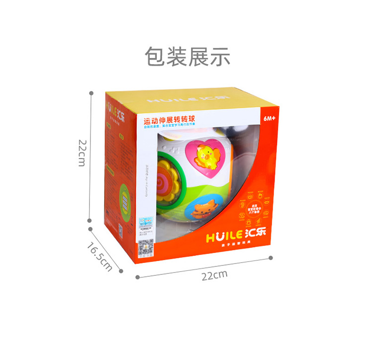 Huile ˶չתת6