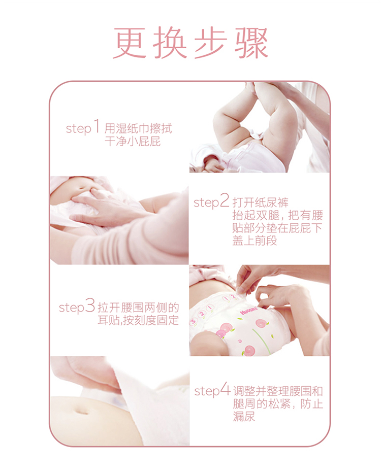 Huggies 沬װӤֽXXL 28Ƭ 15kg
