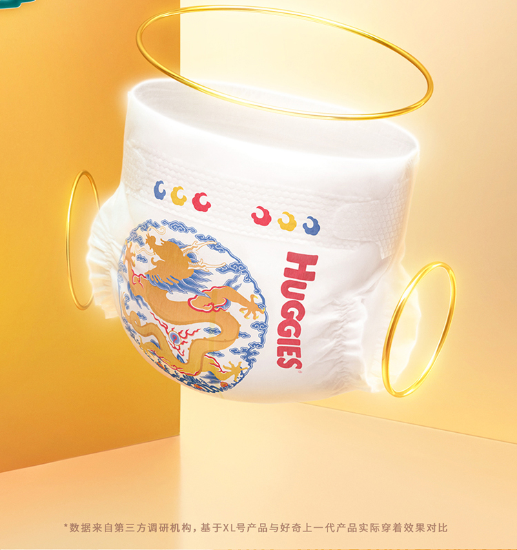 Huggies ʼӤֽXL 32Ƭ 12-17kg