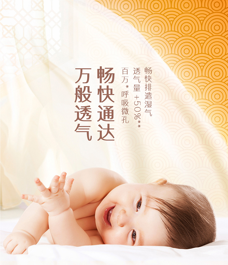 Huggies ʼӤֽXL 32Ƭ 12-17kg