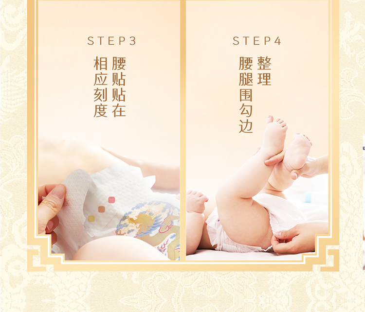 Huggies ʼӤֽXL 32Ƭ 12-17kg