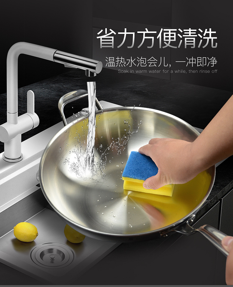 WMF 福腾宝中华炒锅 30cm
