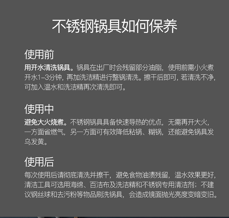WMF 福腾宝中华炒锅 30cm