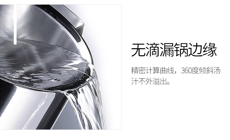 WMF 福腾宝GALA PLUS锅具3件套