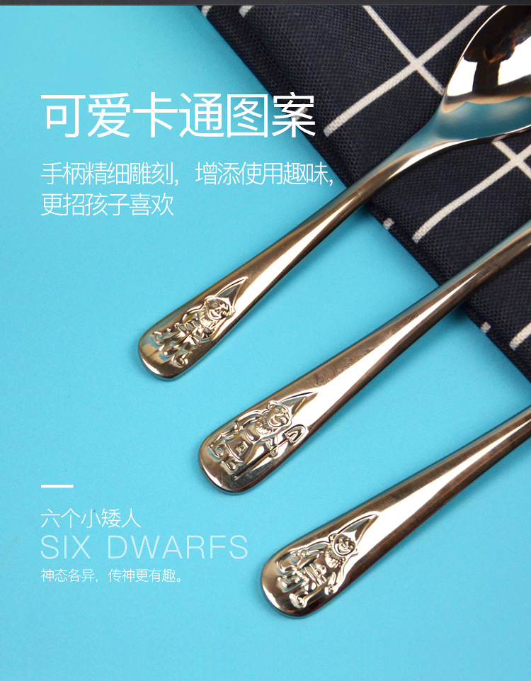 WMF 福腾宝儿童餐具3件套Zwerge