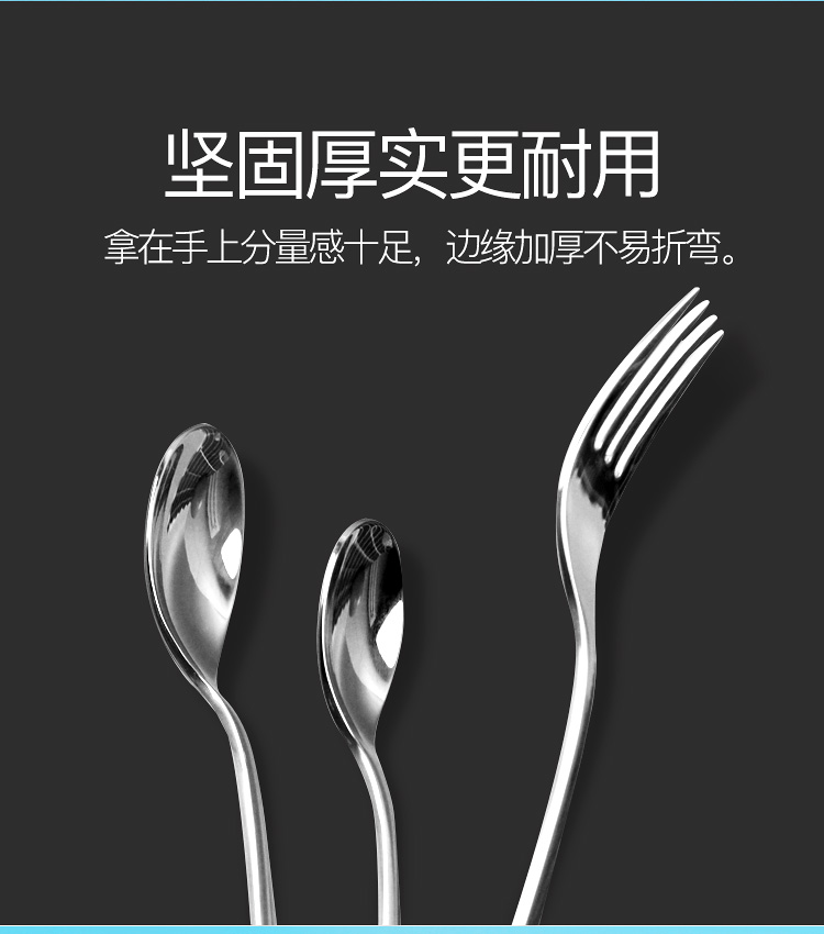 WMF 福腾宝儿童餐具3件套Zwerge
