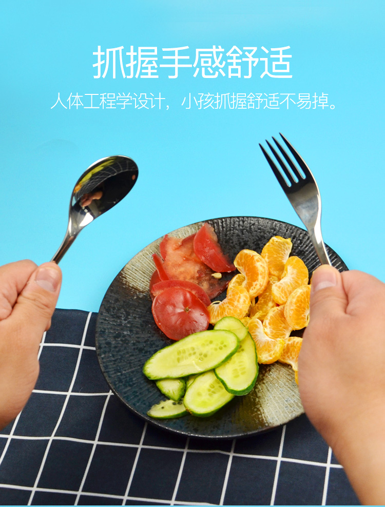 WMF 福腾宝儿童餐具3件套Zwerge