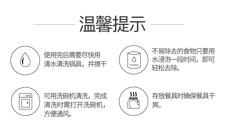 WMF 福腾宝儿童餐具3件套Zwerge