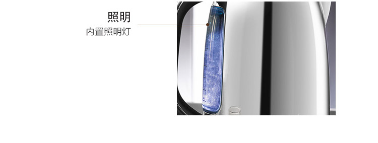 WMF 福腾宝电热水壶1.6L
