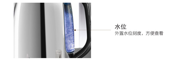WMF 福腾宝电热水壶1.6L